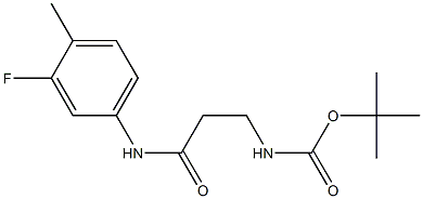 tert-butyl 3-[(3-fluoro-4-methylphenyl)amino]-3-oxopropylcarbamate 化学構造式