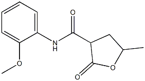 N-(2-methoxyphenyl)-5-methyl-2-oxotetrahydro-3-furancarboxamide,,结构式