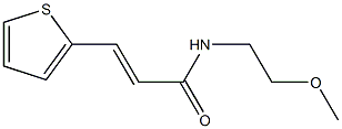 N-(2-methoxyethyl)-3-(2-thienyl)acrylamide 结构式