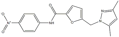 5-[(3,5-dimethyl-1H-pyrazol-1-yl)methyl]-N-{4-nitrophenyl}-2-furamide 化学構造式