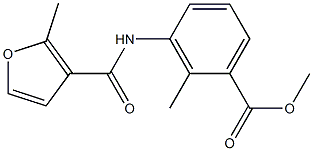 methyl 2-methyl-3-[(2-methyl-3-furoyl)amino]benzoate 结构式