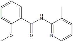 2-methoxy-N-(3-methyl-2-pyridinyl)benzamide 化学構造式