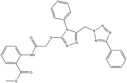 methyl 2-{[({4-phenyl-5-[(5-phenyl-2H-tetraazol-2-yl)methyl]-4H-1,2,4-triazol-3-yl}sulfanyl)acetyl]amino}benzoate 结构式