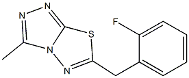 6-(2-fluorobenzyl)-3-methyl[1,2,4]triazolo[3,4-b][1,3,4]thiadiazole 化学構造式