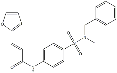 (E)-N-(4-{[benzyl(methyl)amino]sulfonyl}phenyl)-3-(2-furyl)-2-propenamide 化学構造式