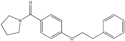 [4-(phenethyloxy)phenyl](1-pyrrolidinyl)methanone 结构式