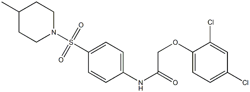 2-(2,4-dichlorophenoxy)-N-{4-[(4-methyl-1-piperidinyl)sulfonyl]phenyl}acetamide 化学構造式