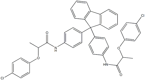 2-(4-chlorophenoxy)-N-{4-[9-(4-{[2-(4-chlorophenoxy)propanoyl]amino}phenyl)-9H-fluoren-9-yl]phenyl}propanamide 结构式