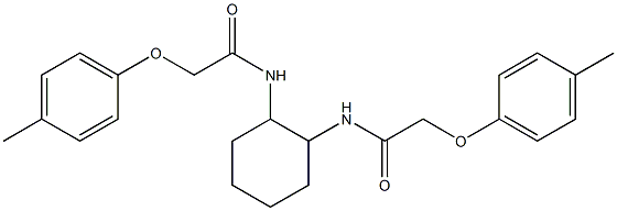 2-(4-methylphenoxy)-N-(2-{[2-(4-methylphenoxy)acetyl]amino}cyclohexyl)acetamide