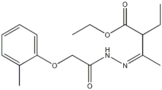 ethyl 2-ethyl-3-{(Z)-2-[2-(2-methylphenoxy)acetyl]hydrazono}butanoate 结构式