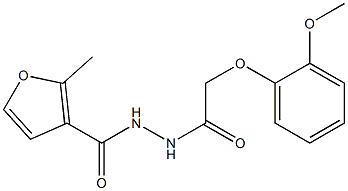 N'-[2-(2-methoxyphenoxy)acetyl]-2-methyl-3-furohydrazide,,结构式
