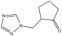 2-(1H-1,2,4-triazol-1-ylmethyl)cyclopentanone