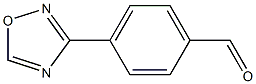 4-(1,2,4-oxadiazol-3-yl)benzaldehyde Structure