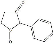 2α-(フェニル)-1,3-ジチオラン1,3-ジオキシド 化学構造式