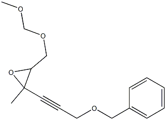 2,3-Epoxy-6-(benzyloxy)-1-(methoxymethoxy)-3-methyl-4-hexyne,,结构式