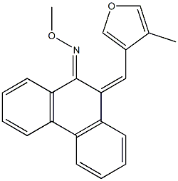 (10Z)-9,10-ジヒドロ-9-(メトキシイミノ)-10-[(4-メチルフラン-3-イル)メチレン]フェナントレン 化学構造式