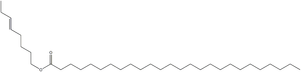 Hexacosanoic acid 5-octenyl ester,,结构式