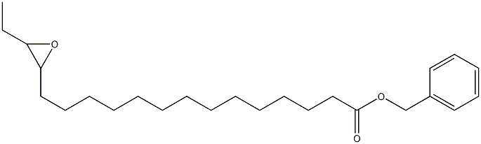 15,16-Epoxystearic acid benzyl ester,,结构式