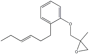2-(3-Hexenyl)phenyl 2-methylglycidyl ether Structure