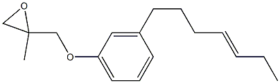 3-(4-Heptenyl)phenyl 2-methylglycidyl ether|