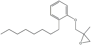 2-Octylphenyl 2-methylglycidyl ether,,结构式
