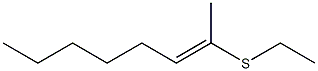  (E)-2-Ethylthio-2-octene