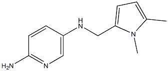 N'-[(1,5-Dimethyl-1H-pyrrol-2-yl)methyl]-2,5-pyridinediamine