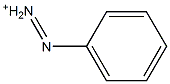 2-Phenyldiazen-1-ium 结构式