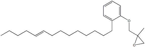 2-(9-Tetradecenyl)phenyl 2-methylglycidyl ether,,结构式