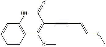 3-(4-メトキシ-3-ブテン-1-イン-1-イル)-4-メトキシキノリン-2(1H)-オン 化学構造式