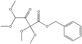 2,2,4,4-テトラメトキシ-3-オキソブタン酸ベンジル 化学構造式