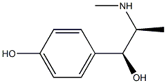 4-[(1S,2S)-1-ヒドロキシ-2-(メチルアミノ)プロピル]フェノール 化学構造式