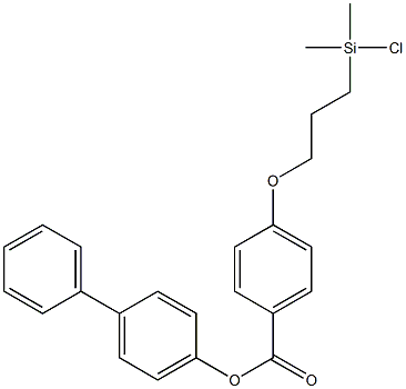 4-[3-(クロロジメチルシリル)プロポキシ]安息香酸1,1'-ビフェニル-4-イル 化学構造式