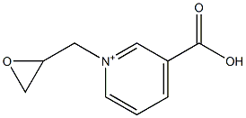 3-Carboxy-1-(2,3-epoxypropan-1-yl)pyridinium 结构式