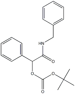2-フェニル-2-tert-ブトキシカルボニルオキシ-N-ベンジルアセトアミド 化学構造式