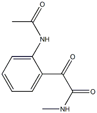 N-[2-[[(メチルアミノ)カルボニル]カルボニル]フェニル]アセトアミド 化学構造式