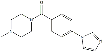1-[4-(1H-イミダゾール-1-イル)ベンゾイル]-4-メチルピペラジン 化学構造式