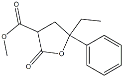 テトラヒドロ-2-オキソ-5-フェニル-5-エチルフラン-3-カルボン酸メチル 化学構造式