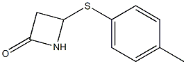 4-(p-Tolylthio)azetidin-2-one 结构式