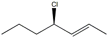 [2E,4R,(-)]-4-クロロ-2-ヘプテン 化学構造式