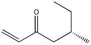 [(S)-2-メチルブチル]ビニルケトン 化学構造式