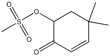 4-Mesyloxy-6,6-dimethyl-1-cyclohexen-3-one,,结构式
