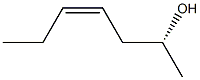 (R,Z)-4-Hepten-2-ol Structure