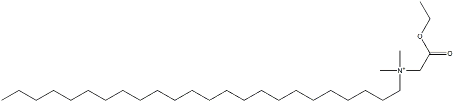 N-(Ethoxycarbonylmethyl)-N,N-dimethyl-1-tetracosanaminium 结构式