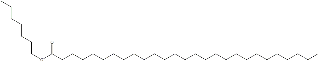 Heptacosanoic acid 3-heptenyl ester,,结构式