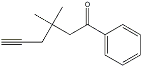 3,3-ジメチル-1-フェニル-5-ヘキシン-1-オン 化学構造式