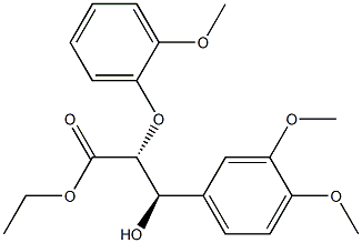 (2R,3R)-2-(2-メトキシフェノキシ)-3-ヒドロキシ-3-(3,4-ジメトキシフェニル)プロパン酸エチル 化学構造式