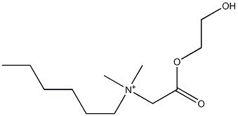 N-[(2-ヒドロキシエトキシ)カルボニルメチル]-N,N-ジメチル-1-ヘキサンアミニウム 化学構造式