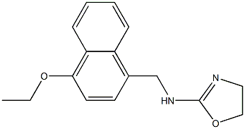 4-エトキシ-N-(2-オキサゾリン-2-イル)-1-ナフタレンメタンアミン 化学構造式
