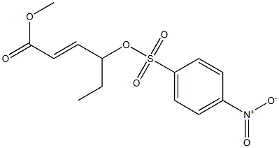 4-[[(p-Nitrophenyl)sulfonyl]oxy]-2-hexenoic acid methyl ester,,结构式